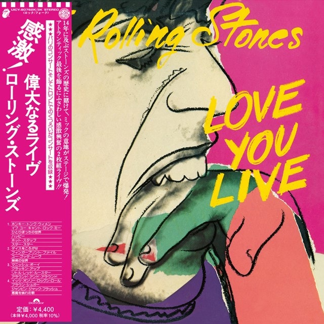 Love You Live - 2CD - 2