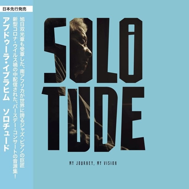 Solotude: My Journey, My Vision - 1
