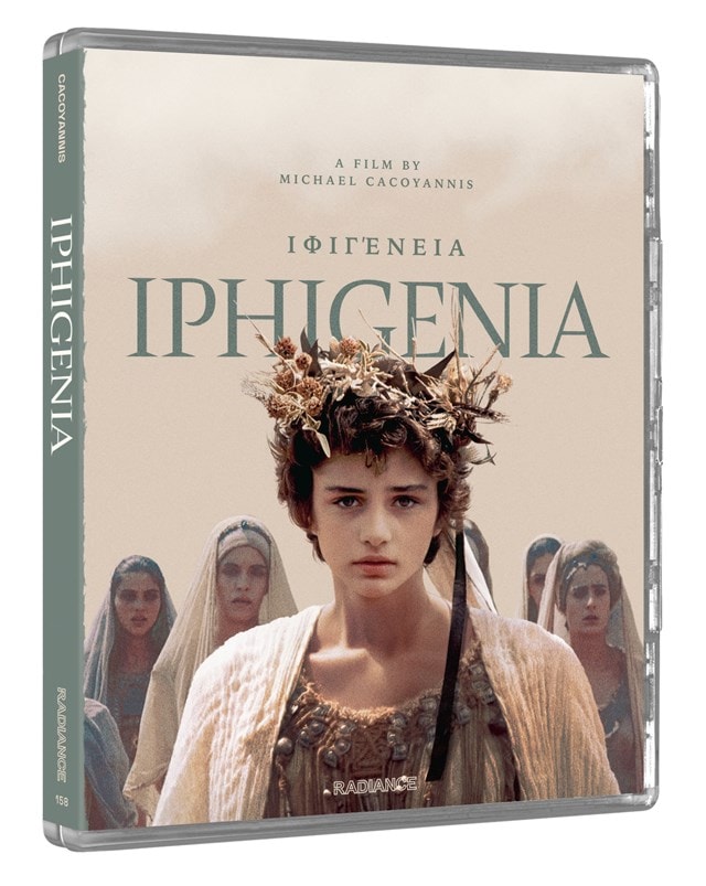 Iphigenia Limited Edition - 6