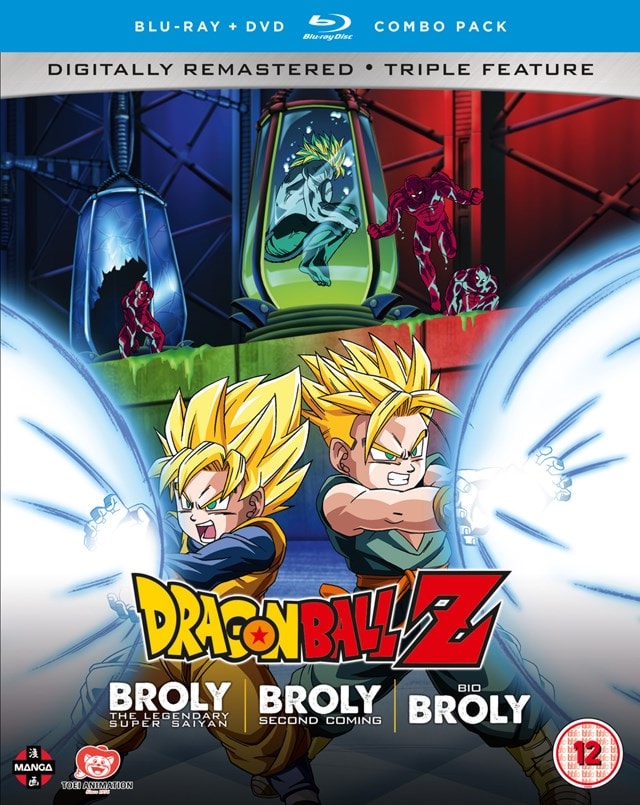 Dragon Ball Z Movie Collection Five: The Broly Trilogy - 1