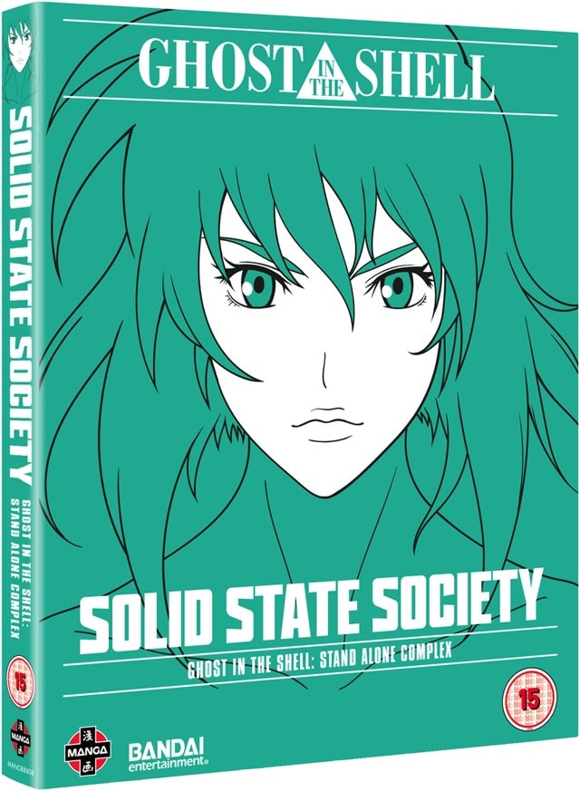 Ghost in the Shell: Stand Alone Complex - Solid State Society - 2