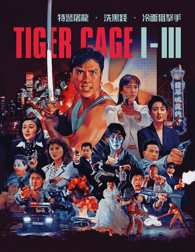 Tiger Cage Trilogy - 1