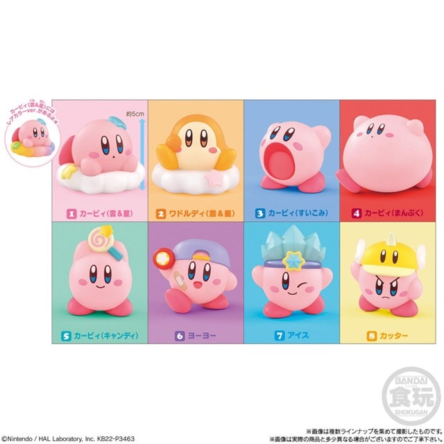 Kirby Friends Figurine Assortment - 8
