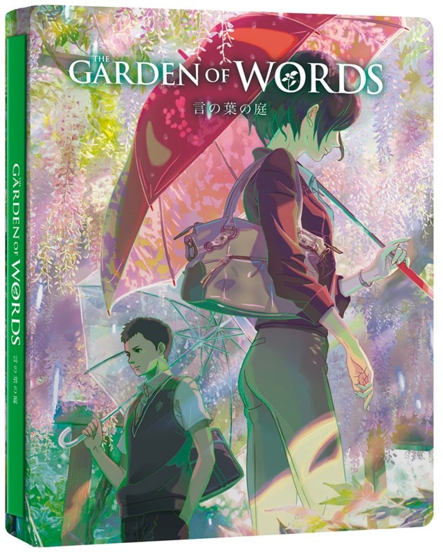 The Garden of Words Limited Edition Steelbook - 1