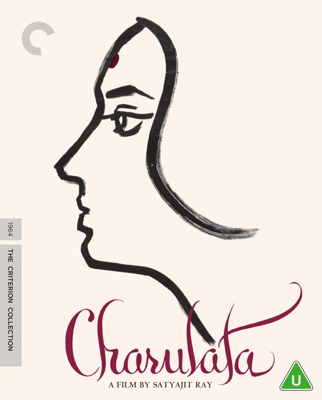 Charulata - The Criterion Collection - 1