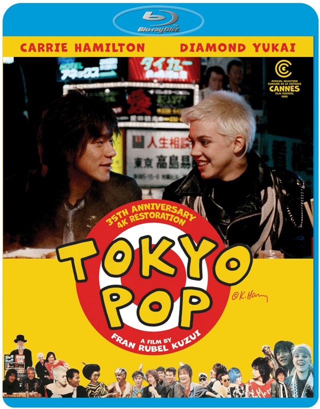 Tokyo Pop - 3