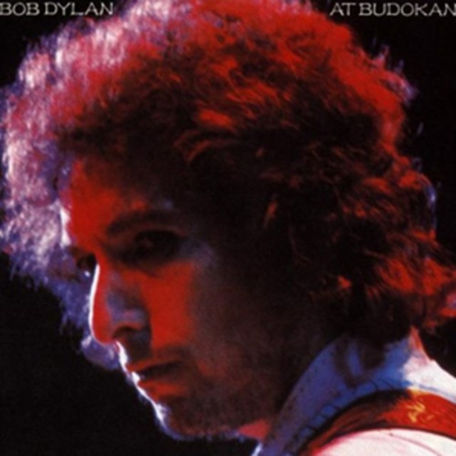 Bob Dylan at Budokan - 1