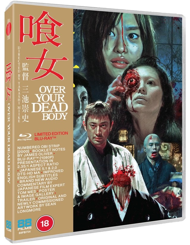 Over Your Dead Body - 2