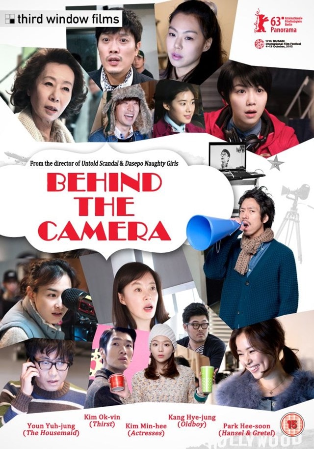 Behind the Camera - 1
