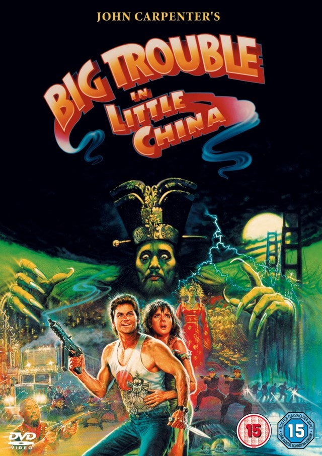Big Trouble in Little China - 1