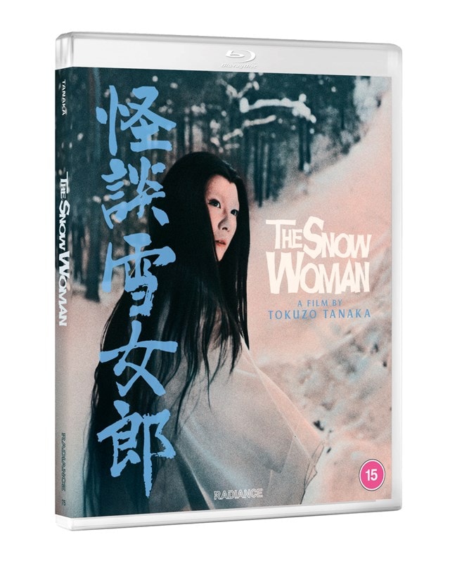 The Snow Woman - 2