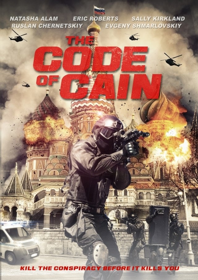 The Code of Cain - 1