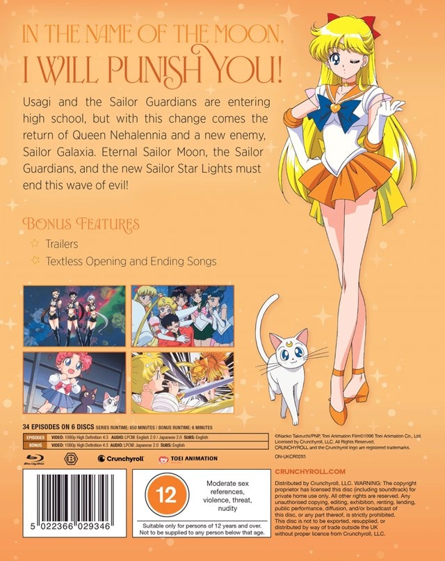 Sailor Moon: Sailor Stars - Season 5 Limited Edition Blu-ray SteelBook - 5