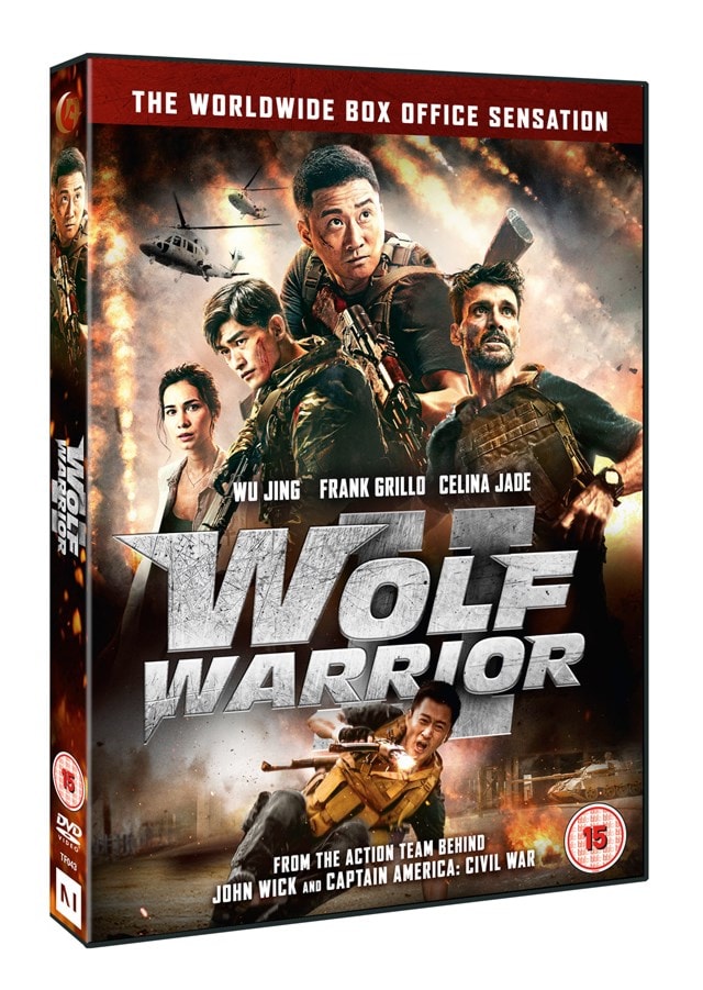 Wolf Warrior II - 2