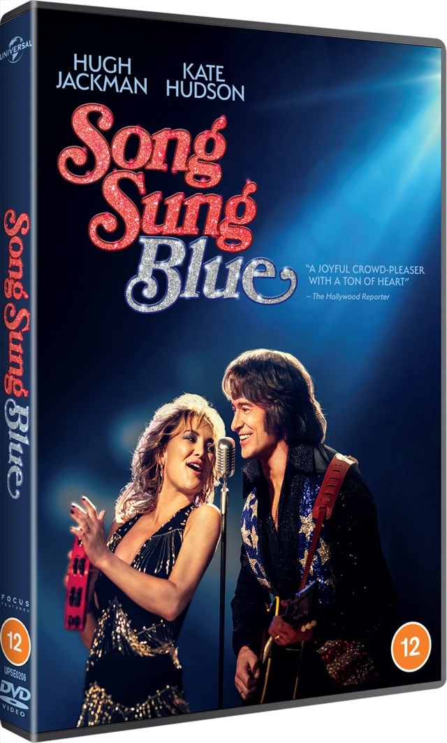 Song Sung Blue - 2