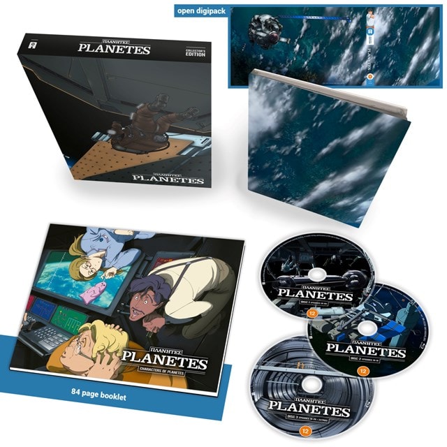 Planetes: Complete Collection - 1