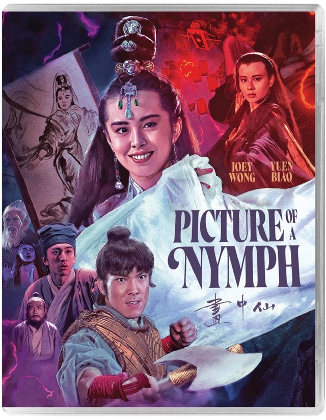 Picture of a Nymph - 2