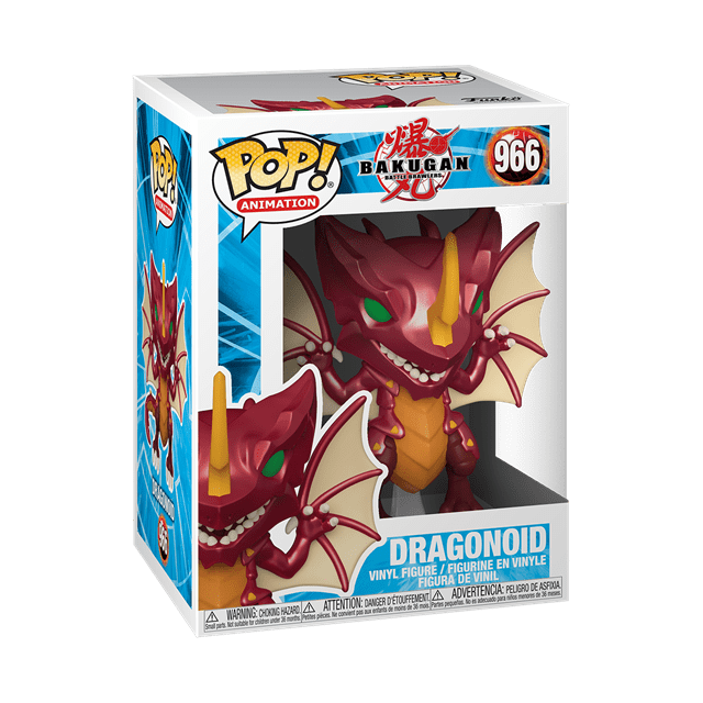 Dragonoid (966) Bakugan Pop Vinyl - 2