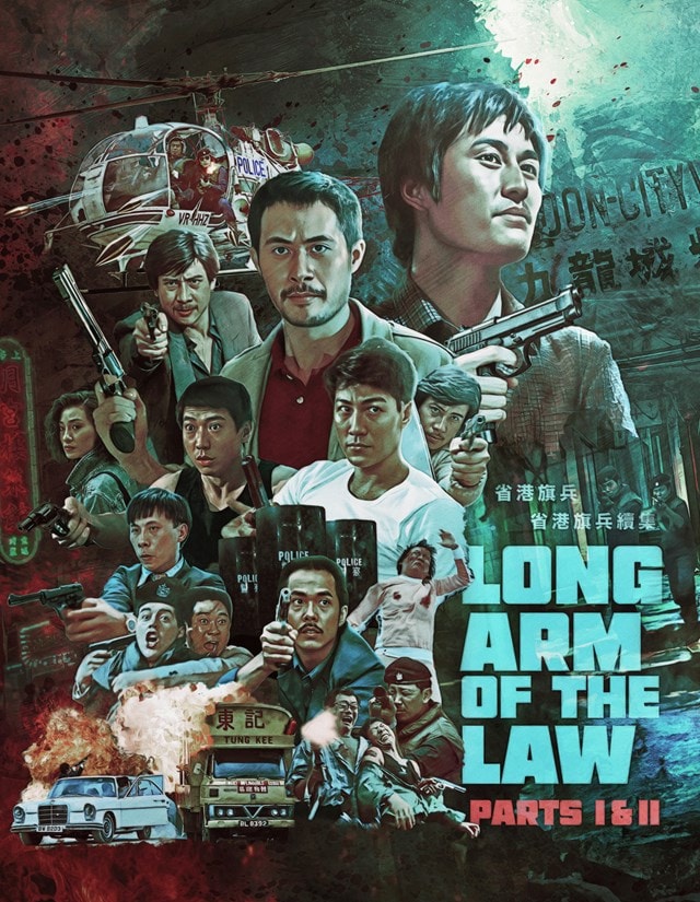 The Long Arm of the Law 1 & 2 - 1