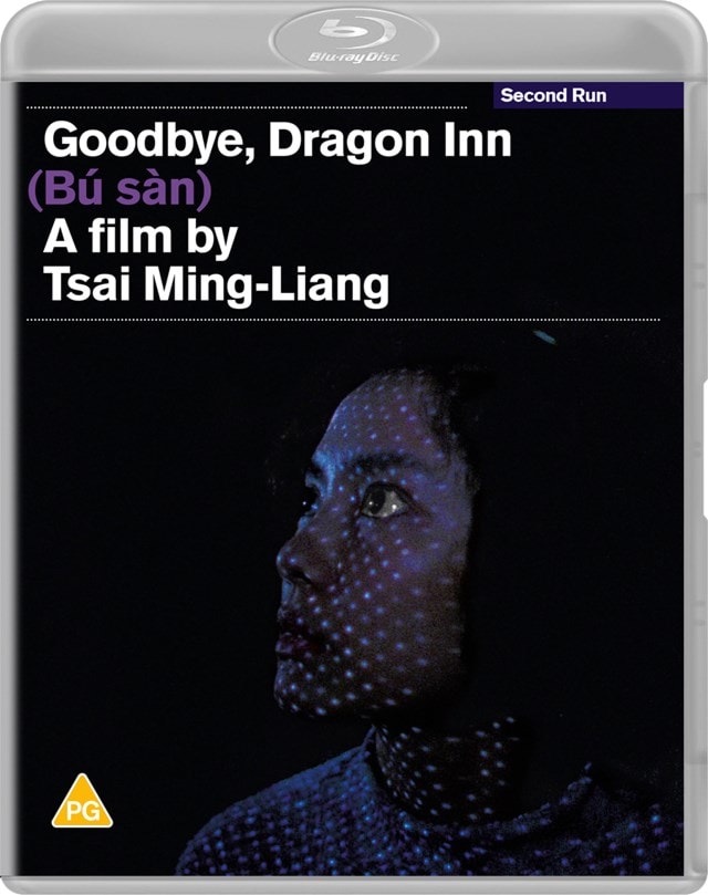 Goodbye, Dragon Inn - 1