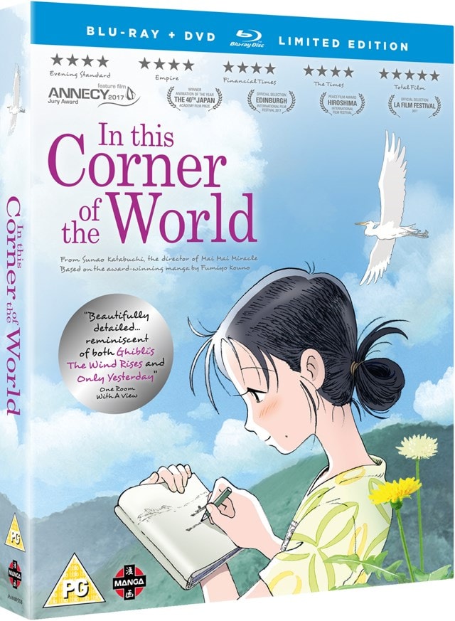 In This Corner of the World - 2