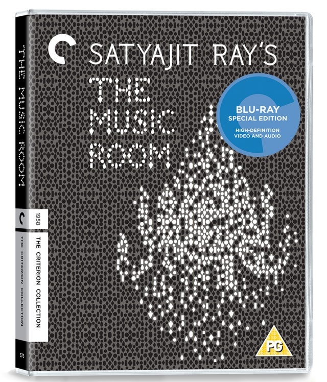 The Music Room - The Criterion Collection - 2