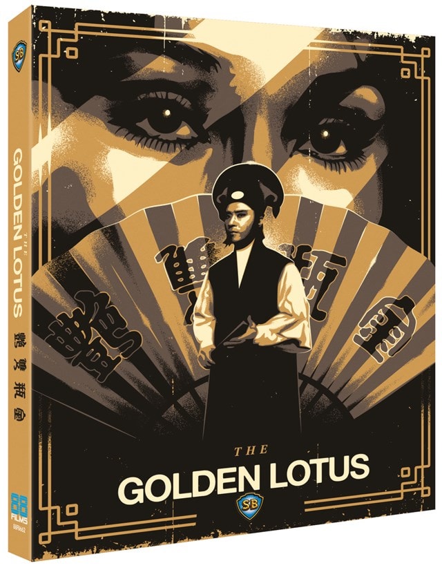 The Golden Lotus - 5