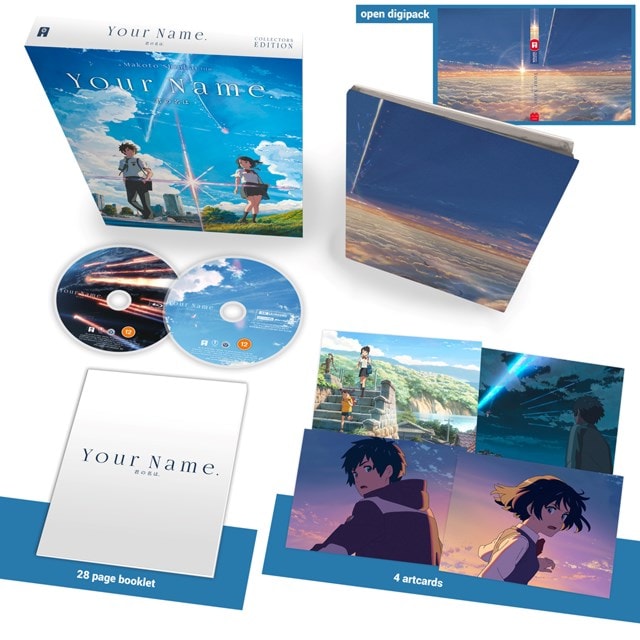 Your Name Limited Collector's Edition - 1