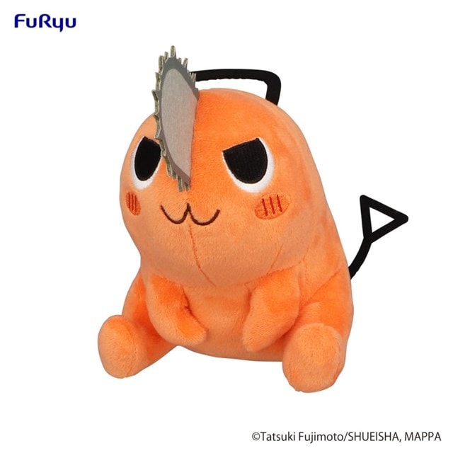 20cm Pochita Sitting Naughty Chainsaw Man Plush - 2