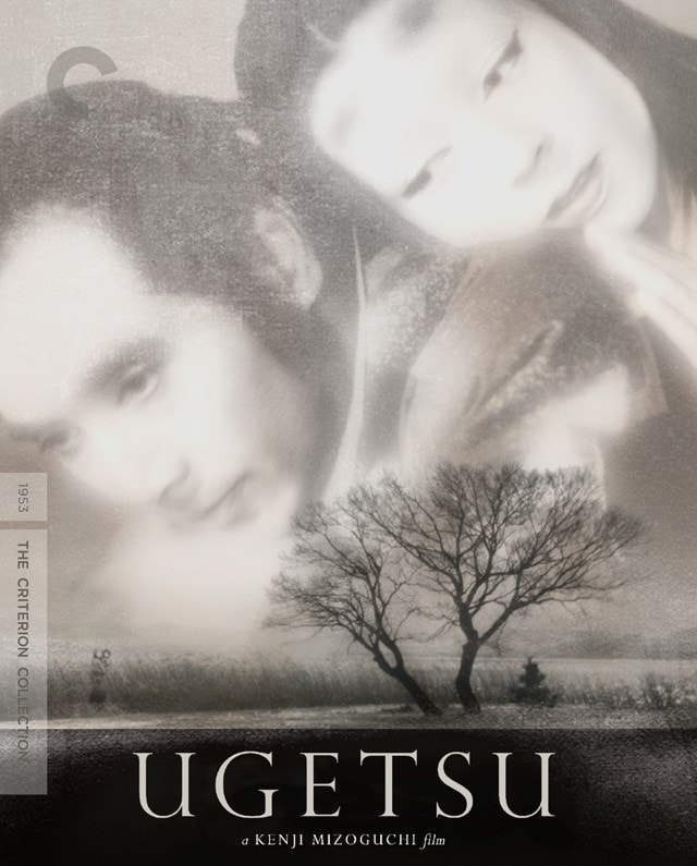 Ugetsu - The Criterion Collection - 1