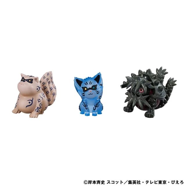 Gaiden Uzumaki Naruto & Biju Naruto Shippuden Mega House G.E.M. Series Figurine Set - 4