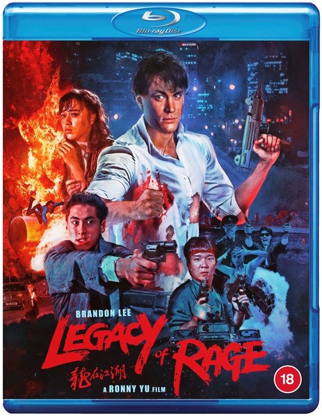 Legacy of Rage Limited Edition - 4