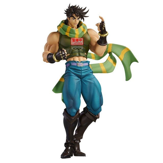 Joseph Joestar Jojo's Bizarre Adventure Part 2 Battle Tendency Banpresto Mometria Prize Figure - 2