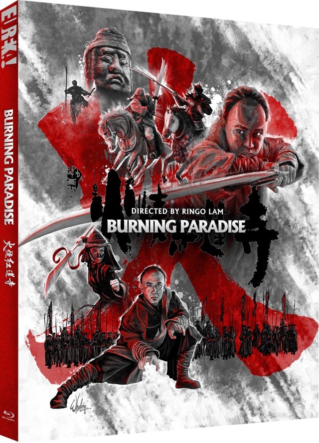 Burning Paradise - 2