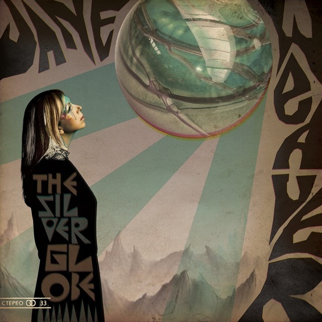The Silver Globe - 1