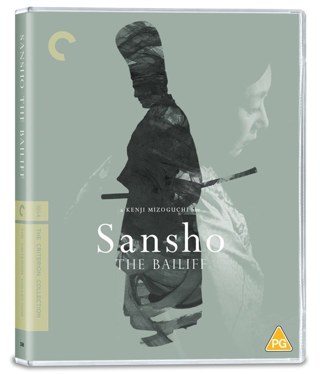 Sansho the Bailiff - The Criterion Collection - 2