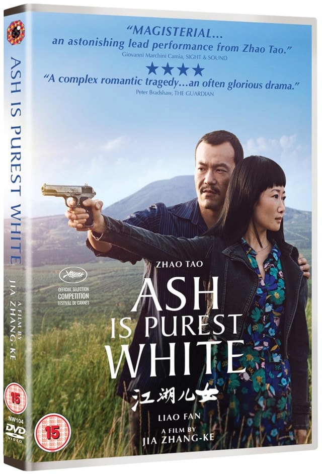 Ash Is Purest White - 2