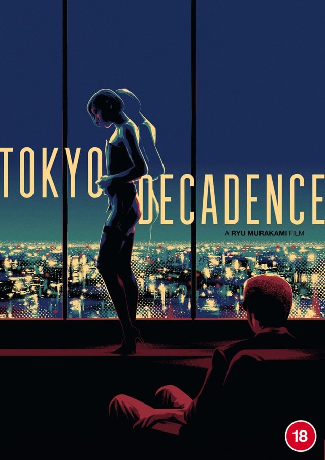 Tokyo Decadence - 1