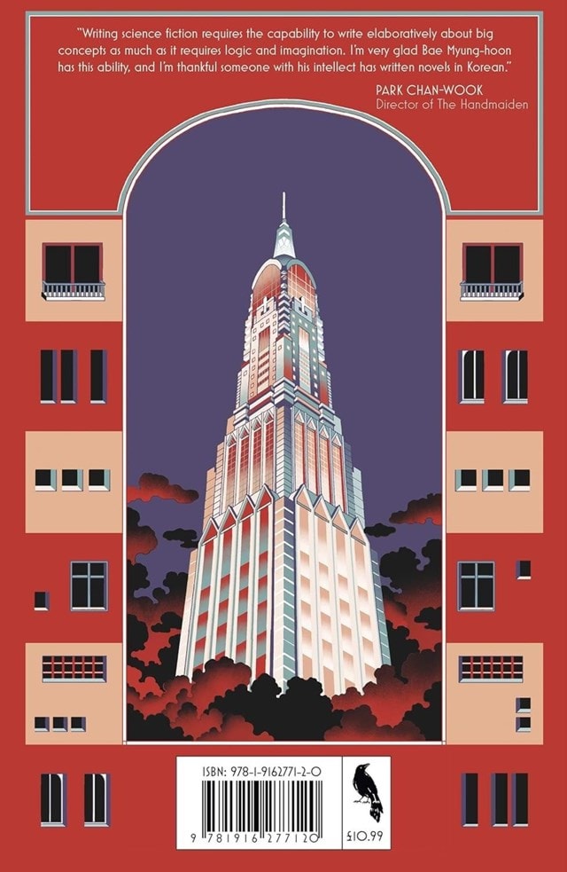 Tower Paperback By Myung-Hoon Bae - 2