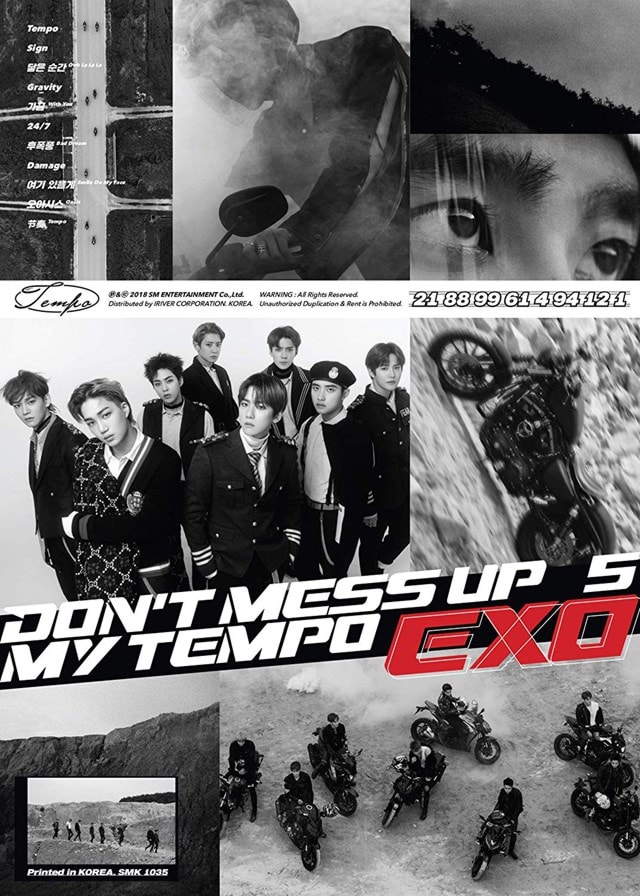 Don't Mess Up My Tempo - 1