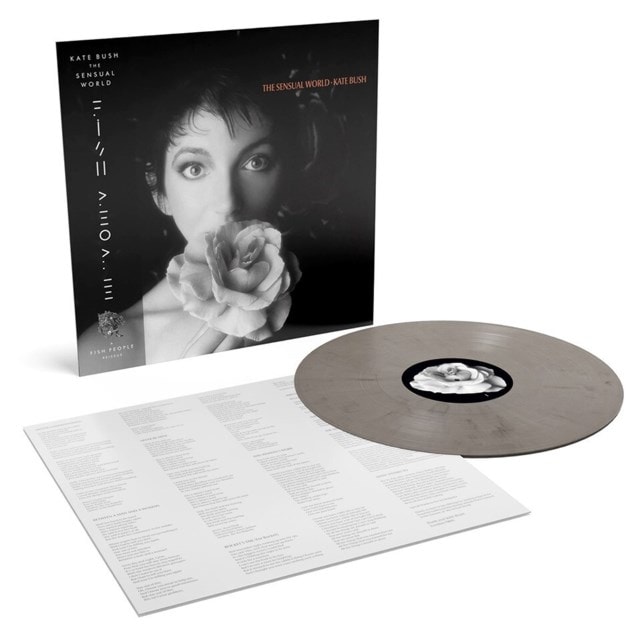 The Sensual World - Ash Grey Vinyl - 3