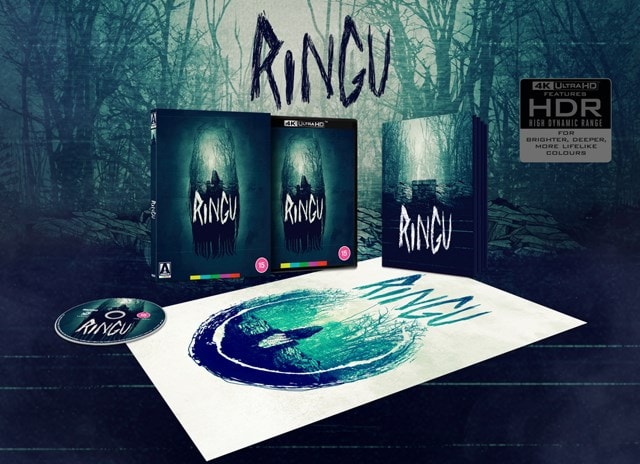 Ringu Limited Edition - 1