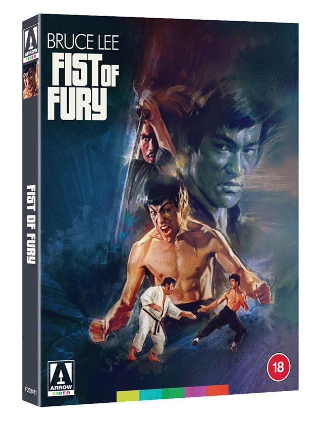 Fist of Fury Limited Edition - 3