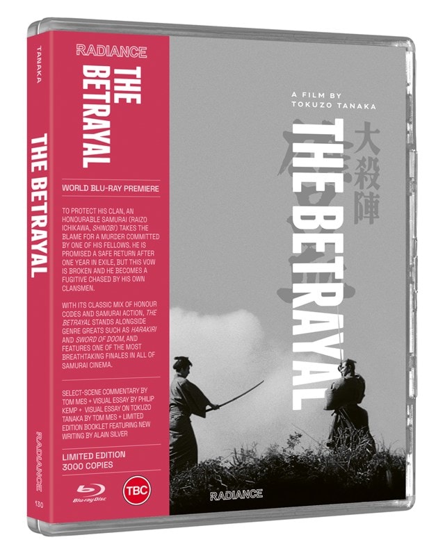 The Betrayal Limited Edition - 2