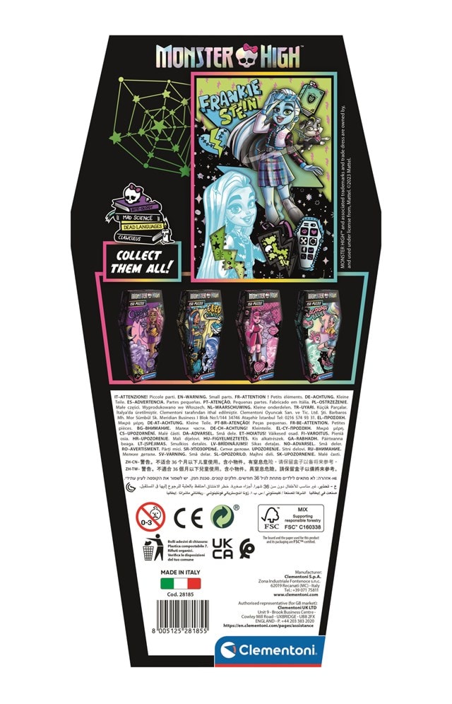 Frankie Stein Special Edition Coffin Pack Monster High 150 Piece Jigsaw Puzzle - 4