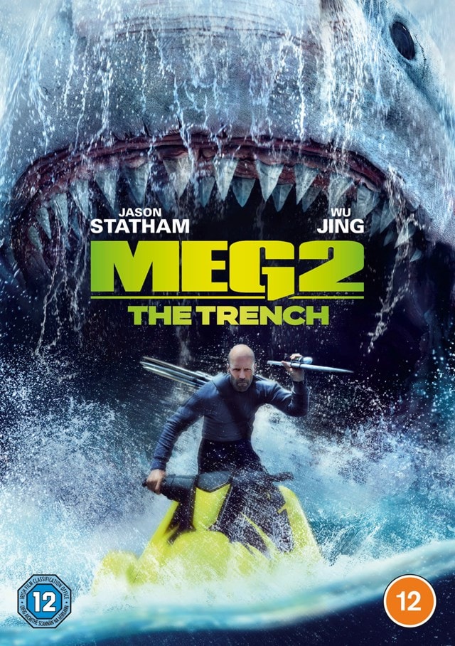 The Meg 2 - 1