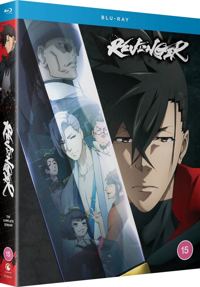 Revenger: The Complete Season - 2