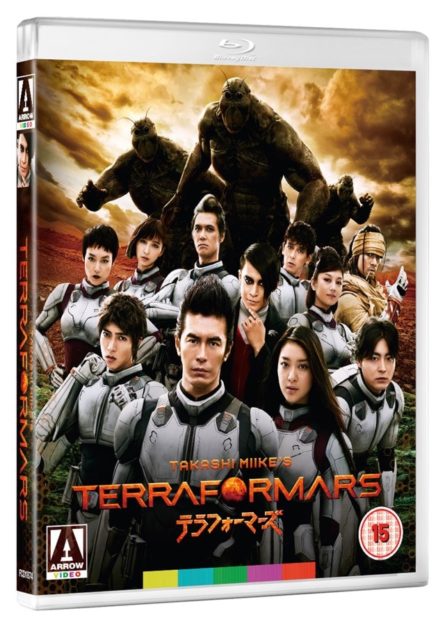 Terra Formars - 2