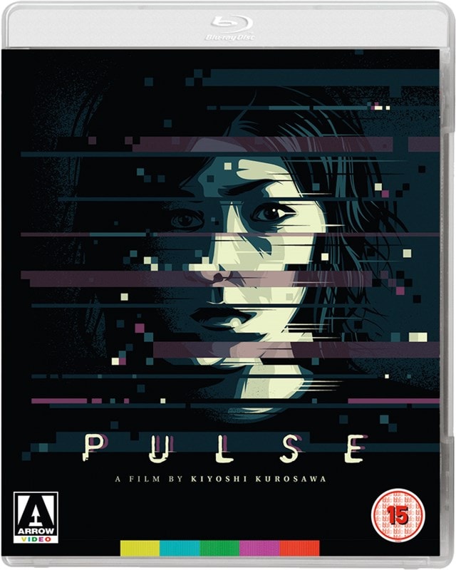 Pulse - 1