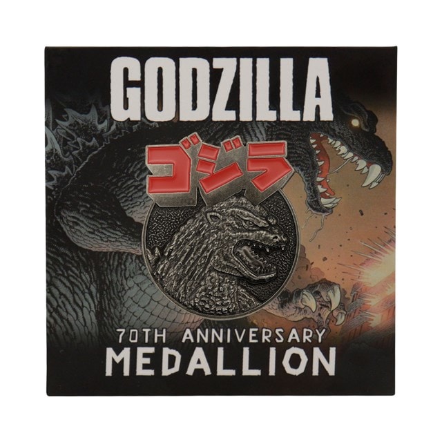 Godzilla 70th Anniversary Limited Edition Medallion - 3